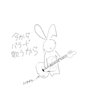 止まらないウサギ（個別スタンプ：11）