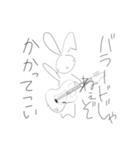 止まらないウサギ（個別スタンプ：12）