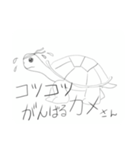 止まらないウサギ（個別スタンプ：16）