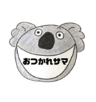 ウチのスタンプ♪♪＊（個別スタンプ：2）