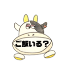 ウチのスタンプ♪♪＊（個別スタンプ：3）
