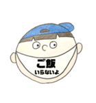ウチのスタンプ♪♪＊（個別スタンプ：4）