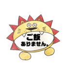 ウチのスタンプ♪♪＊（個別スタンプ：5）