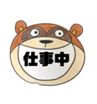 ウチのスタンプ♪♪＊（個別スタンプ：9）