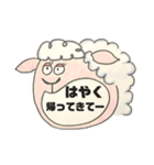 ウチのスタンプ♪♪＊（個別スタンプ：11）