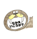 ウチのスタンプ♪♪＊（個別スタンプ：12）