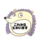 ウチのスタンプ♪♪＊（個別スタンプ：14）