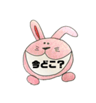 ウチのスタンプ♪♪＊（個別スタンプ：15）