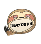 ウチのスタンプ♪♪＊（個別スタンプ：17）