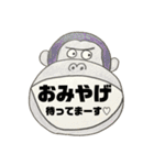 ウチのスタンプ♪♪＊（個別スタンプ：21）