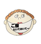 ウチのスタンプ♪♪＊（個別スタンプ：23）