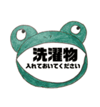 ウチのスタンプ♪♪＊（個別スタンプ：24）