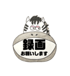 ウチのスタンプ♪♪＊（個別スタンプ：25）