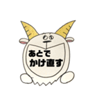 ウチのスタンプ♪♪＊（個別スタンプ：27）