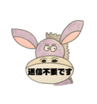 ウチのスタンプ♪♪＊（個別スタンプ：28）