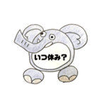 ウチのスタンプ♪♪＊（個別スタンプ：29）