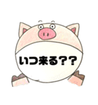 ウチのスタンプ♪♪＊（個別スタンプ：30）