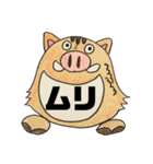 ウチのスタンプ♪♪＊（個別スタンプ：34）