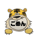 ウチのスタンプ♪♪＊（個別スタンプ：36）