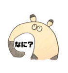 ウチのスタンプ♪♪＊（個別スタンプ：39）