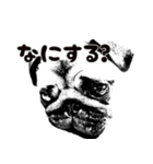 可愛い パグ（個別スタンプ：10）