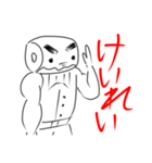 うんちせんたい うんちまん（個別スタンプ：2）