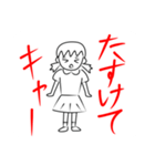 うんちせんたい うんちまん（個別スタンプ：3）