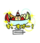 オモロイ三銃士のスタンプ(仮)第1弾（個別スタンプ：9）