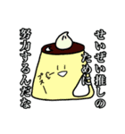 オモロイ三銃士のスタンプ(仮)第1弾（個別スタンプ：10）