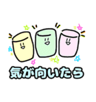 オモロイ三銃士のスタンプ(仮)第1弾（個別スタンプ：22）