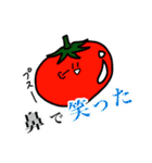 オモロイ三銃士のスタンプ(仮)第1弾（個別スタンプ：33）