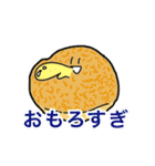 オモロイ三銃士のスタンプ(仮)第1弾（個別スタンプ：39）