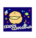 オモロイ三銃士のスタンプ(仮)第1弾（個別スタンプ：40）