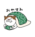 うちのねこです。チャカです。（個別スタンプ：2）