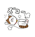 うちのねこです。チャカです。（個別スタンプ：17）