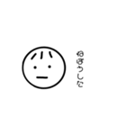 遊ぶ日に使える（個別スタンプ：19）