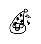 ぶんどりと愉快な仲間たち（個別スタンプ：11）
