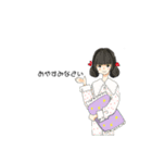 ロングなあの子（個別スタンプ：5）