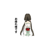 ロングなあの子（個別スタンプ：7）