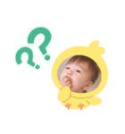 大好きな空雅くん（個別スタンプ：1）