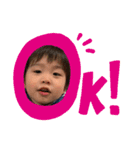 大好きな空雅くん（個別スタンプ：3）