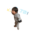 大好きな空雅くん（個別スタンプ：5）
