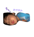 大好きな空雅くん（個別スタンプ：7）