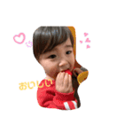 大好きな空雅くん（個別スタンプ：16）