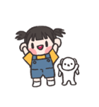 かわいい赤ちゃんチェニの毎日（個別スタンプ：16）