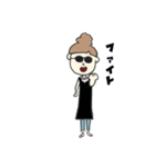 お洒落なサラちゃん（個別スタンプ：16）
