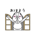 動く！ タンクトップ伝説（個別スタンプ：17）