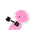 使いやすいbroccolifriend（個別スタンプ：3）