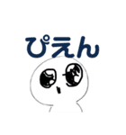 使いやすいbroccolifriend（個別スタンプ：4）