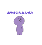 使いやすいbroccolifriend（個別スタンプ：5）